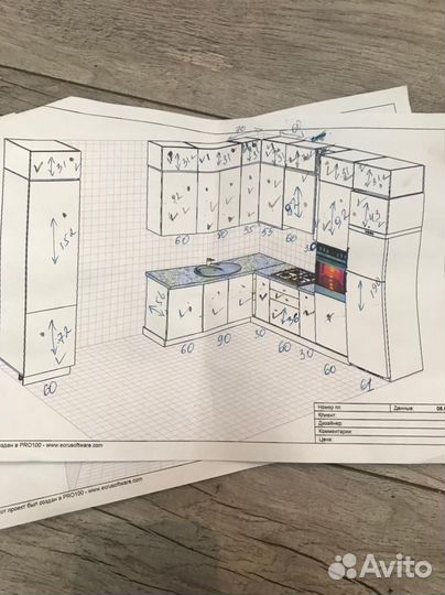 Кухонный гарнитур