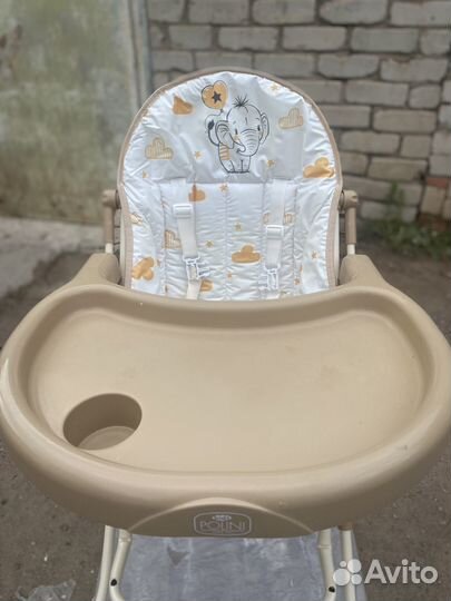 Стульчик для кормления