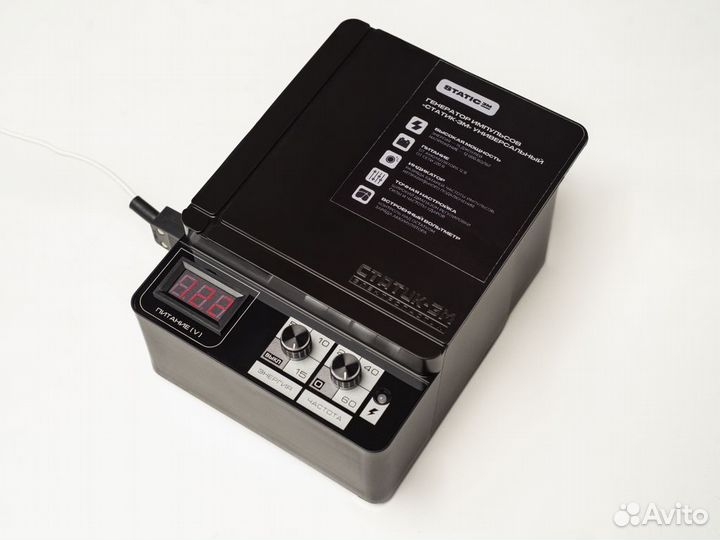 Электропастух 