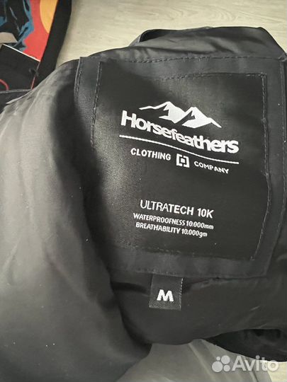 Горнолыжный костюм мужской для сноуборда