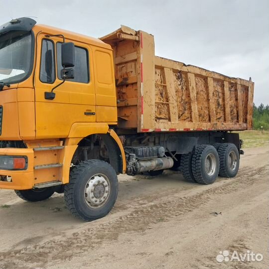 Автобетоносмеситель Shacman (Shaanxi) SX5234GJBBS384, 2013