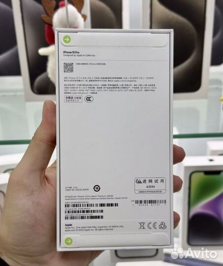 iPhone 15 Pro, 256 ГБ