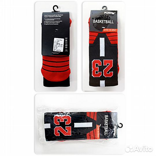 Носки баскетбольные Chicago Bulls