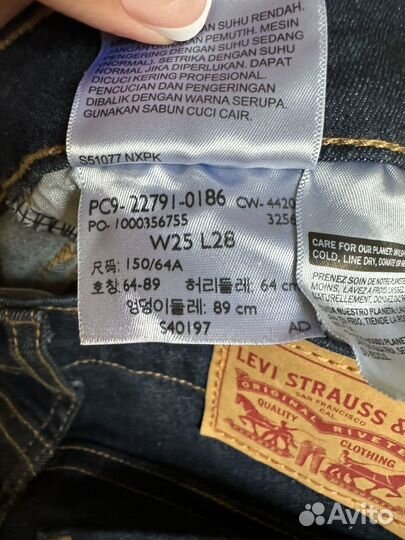 Джинсы levis w25 L28, оригинал