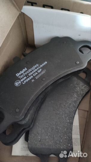 Колодки тормозные vag group, porsche