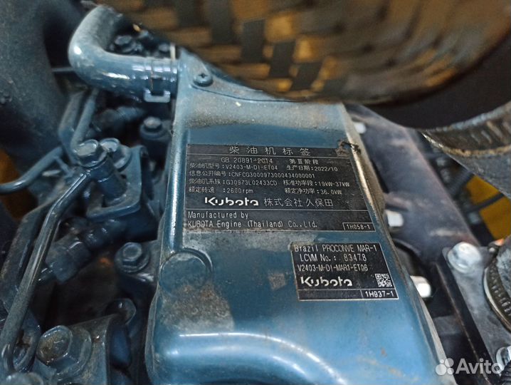 Мини-погрузчик Lonking CDM308, 2023