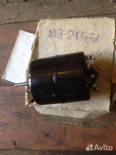 Электродвигатель отопителя мэ7-б газ УАЗ