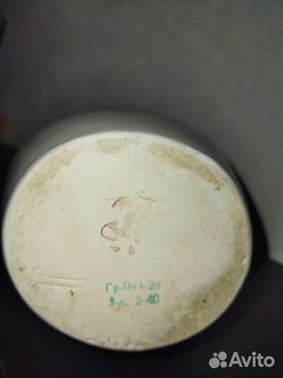 Кувшин ваза СССР