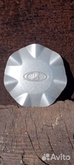 Колпак диска лада