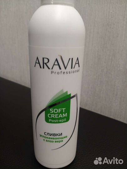 Аравия Сливки успокаивающие после депиляции 300 г