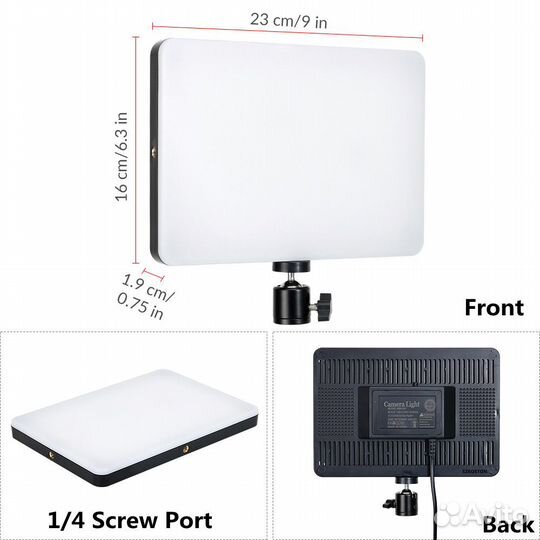 Профессиональная лампа MM-240 (24 см)