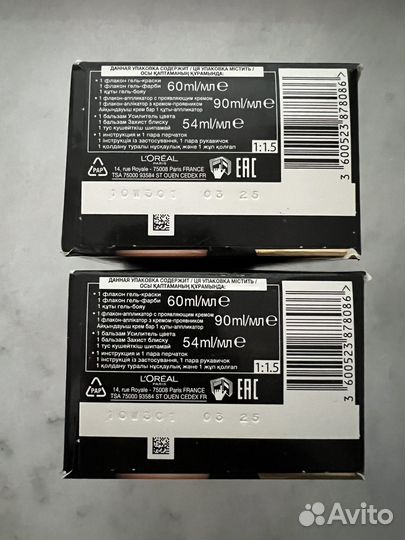 Краска для волос Loreal Preference