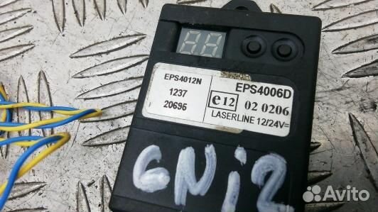 Парктроник задний dodge caliber (GNI02HL02)