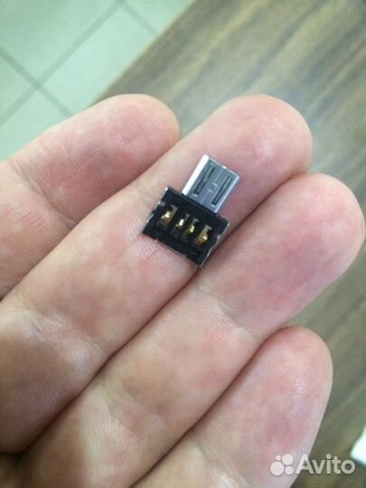 OTG адаптеры