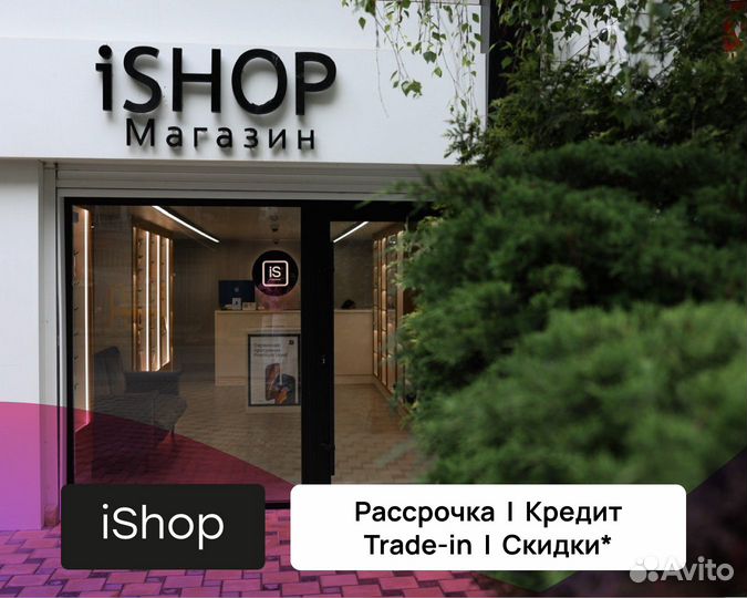 iPhone 16, 128 Гб, розовый 1 Sim/eSim