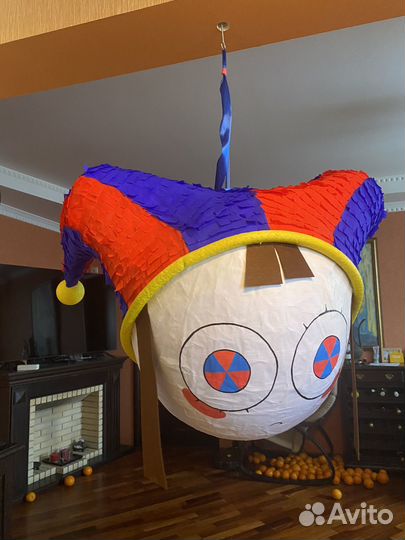 Уцц. Помни. Пиньята