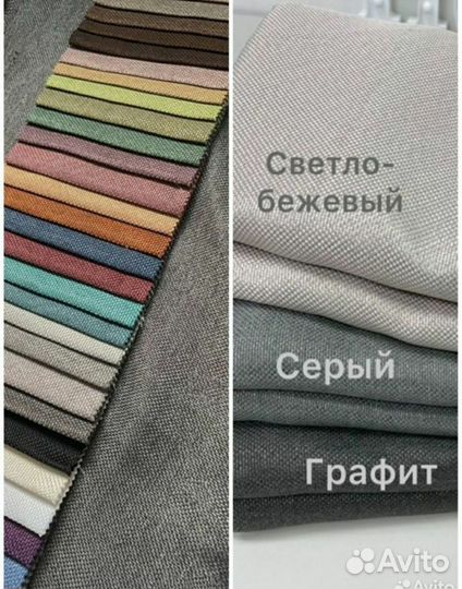Шторы блэкаут рогожка