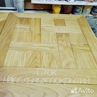 Инженерный модульный паркет