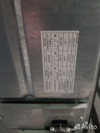 Варочная панель электрическая бу