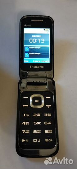 Samsung GT-C3590