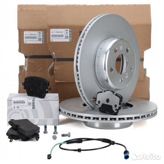 Тормозные диски BMW g30 передние