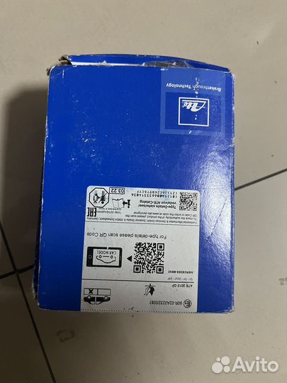 Колодки задние ATE 130460-27822