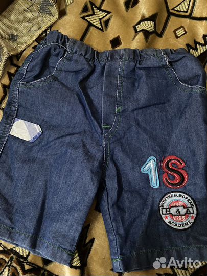 Костюм тройка