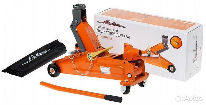 Домкрат подкатной 2.3т в сумке (min - 140 мм, max