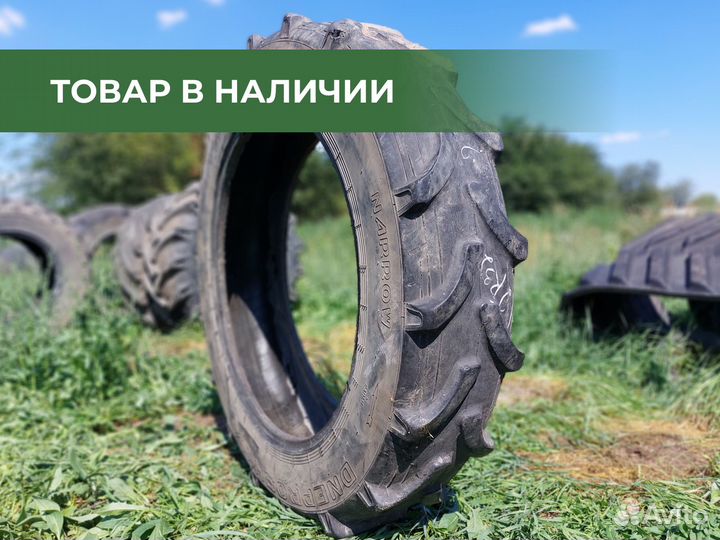 Шины на трактор мтз 11,2R32 Днепрошина DT-3 б/у