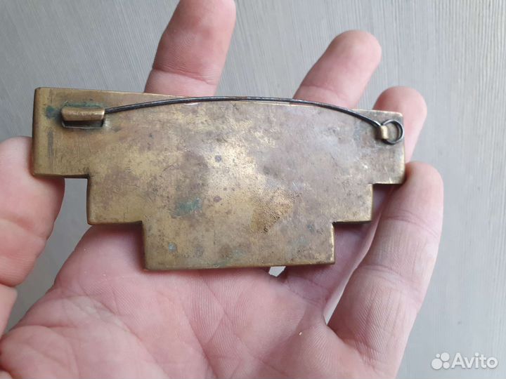 Орденская планка латунь СССР