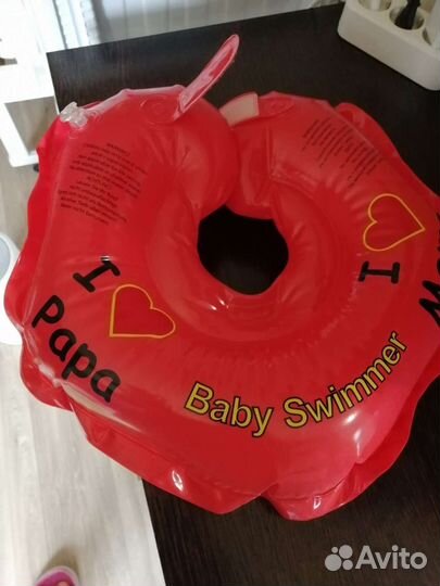 Круг для купания новорожденных