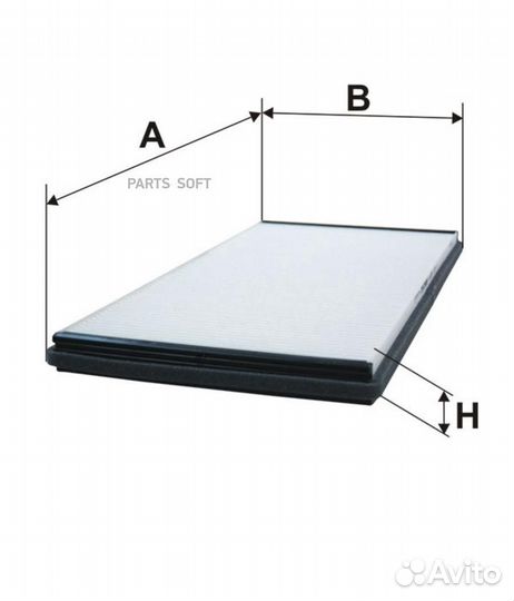 Filtron K1265 Фильтр салона BMW X5/range rover