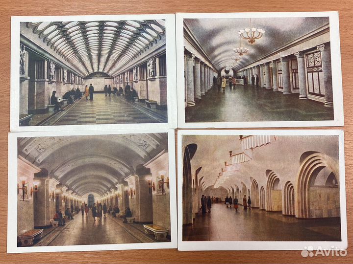 Открытки метро,Москва 60-70 е гг