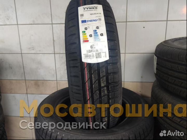 Nokian Tyres Nordman SX3 185/65 R15 88H