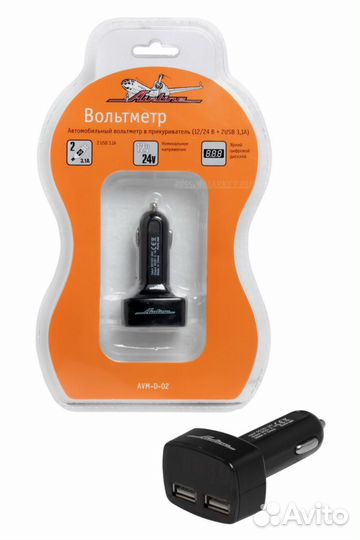 Airline AVM-D-02 Вольтметр в прикуриватель 12-24В