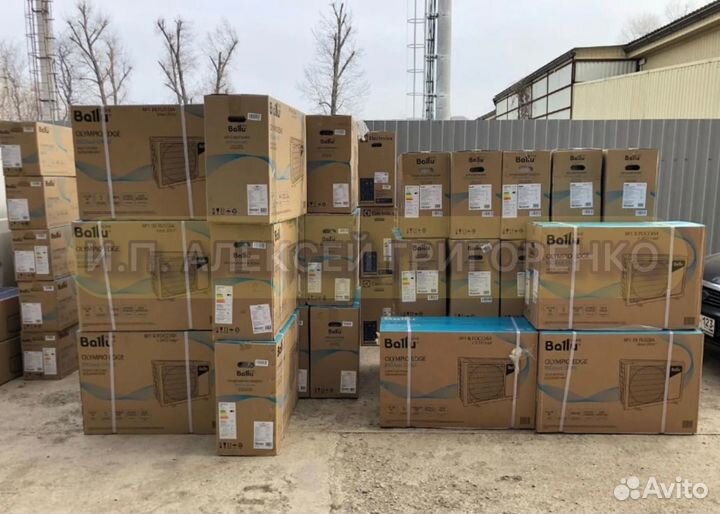 Сплит системы.Новые.Доставка.Установка.Гарантия