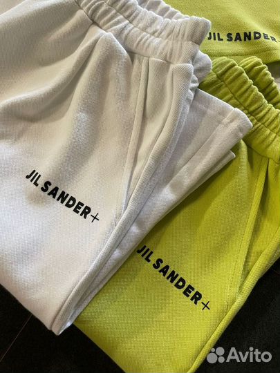 Костюм Jil Sander premium