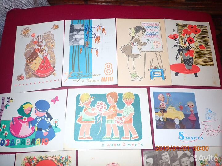 Открытки к 8 Марта 60-х годов