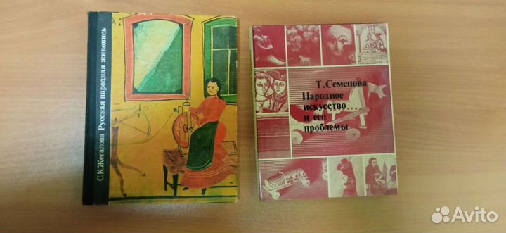 Книги по фотографии, видеосъёмке, рисованию