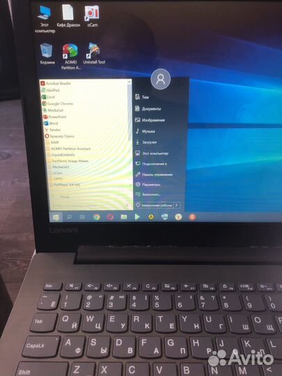 Lenovo ноутбук