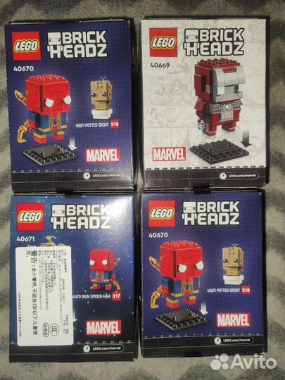 Lego BrickHeadz 40669, 40670, 40671