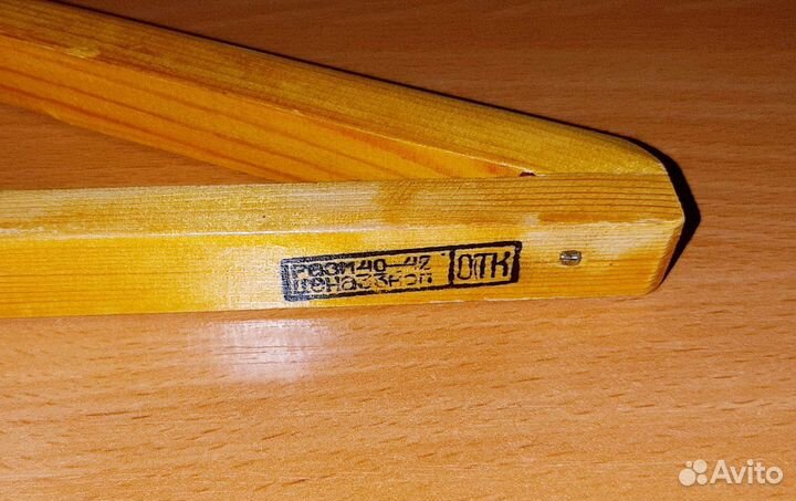 Вешалки плечики СССР