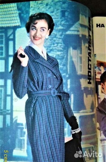 Журнал Мод Москва 1989