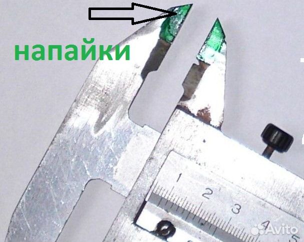 Штангенциркуль разметочный