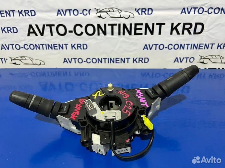 Шлейф лента airbag Nissan Serena C25 MR20