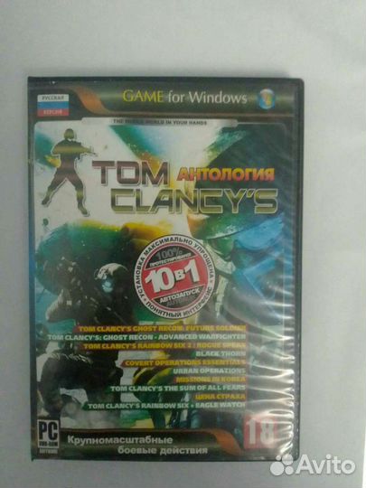 Компьютерная игра