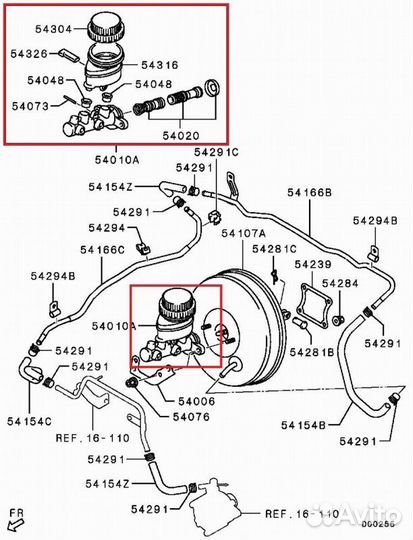 Главный тормозной цилиндр с бачком Mitsubishi