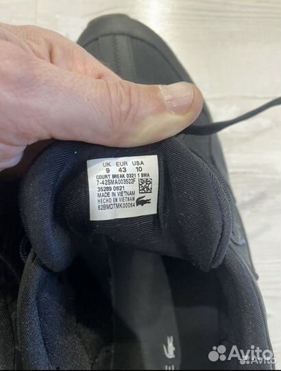 Оригинальные мужские кроссовки Lacoste