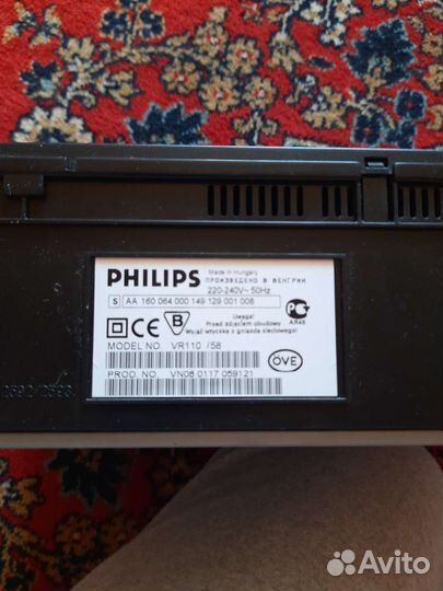 Видеомагнитофон philips