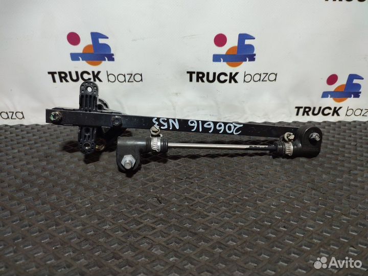 81259370040 Датчик уровня пола